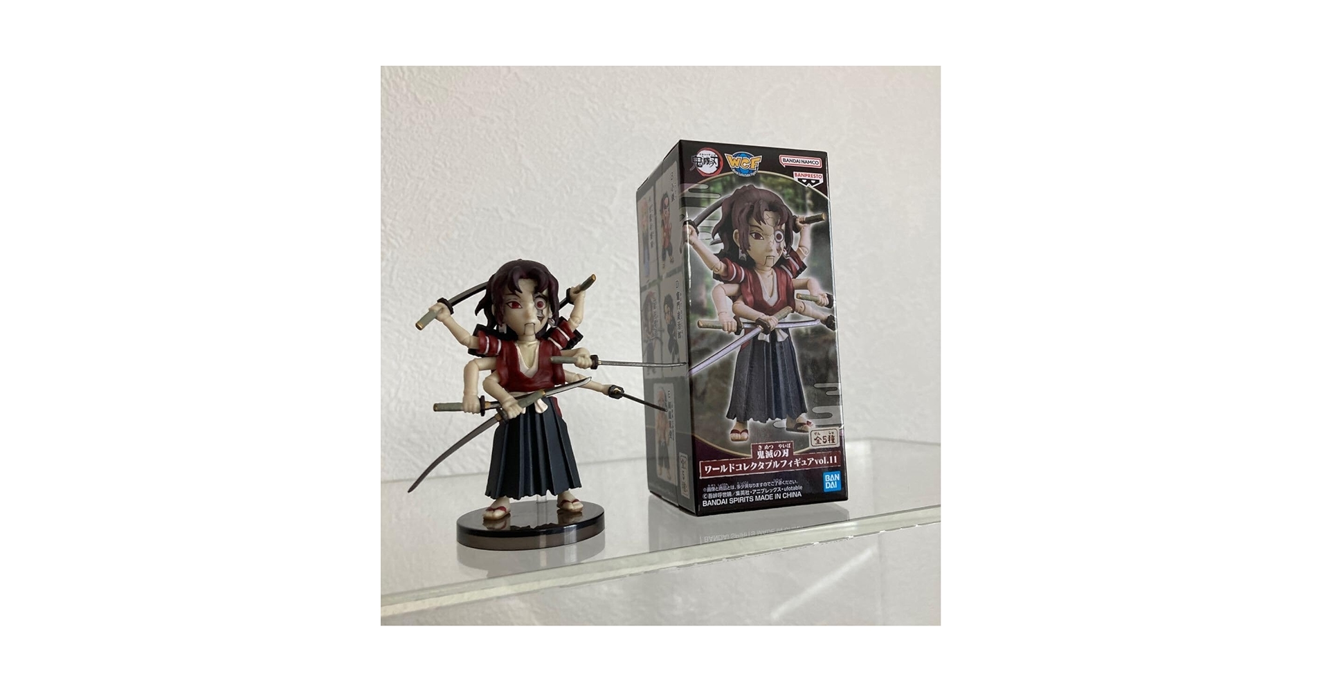 ［フィギュア/060］鬼滅の刃 ワーコレ フィギュア まとめ売り Amazon.co.jp: 鬼滅の刃 ワールドコレクタブルフィギュアvol.1